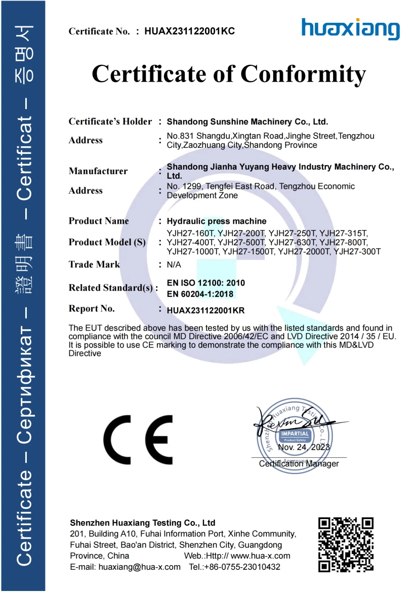 CE certificate CE certificate